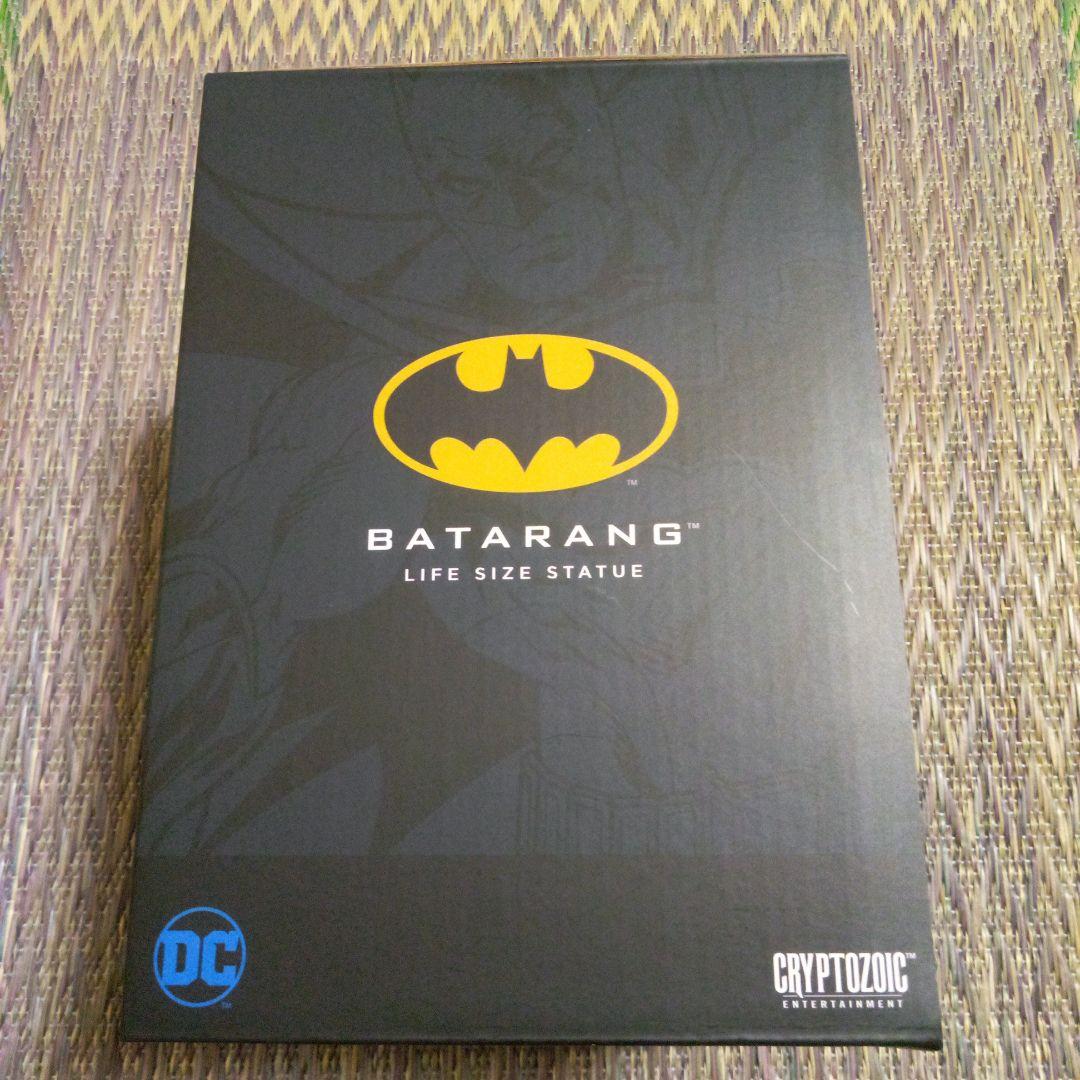 クリプトゾイック　DCハンド　バットマン　ブラックエディション