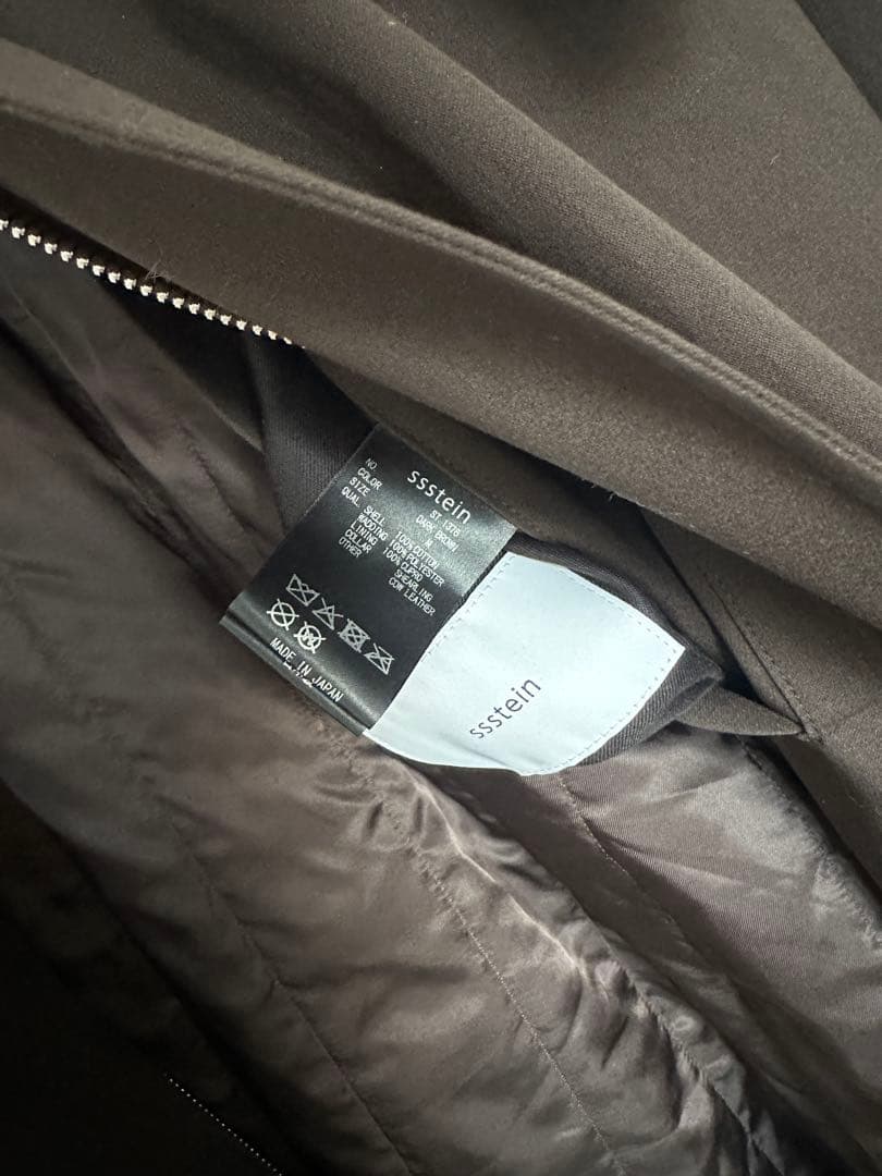 ジャケット・アウター ssstein MOUTON COLLAR PADDED JACKET