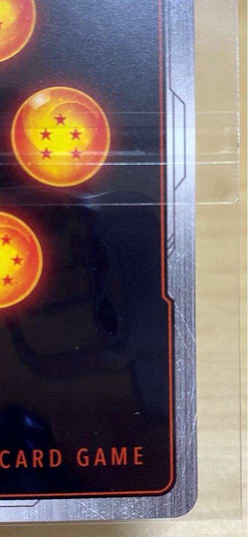 フュージョンワールド　ブルマ/孫悟空:少年期　アルティメットバトル