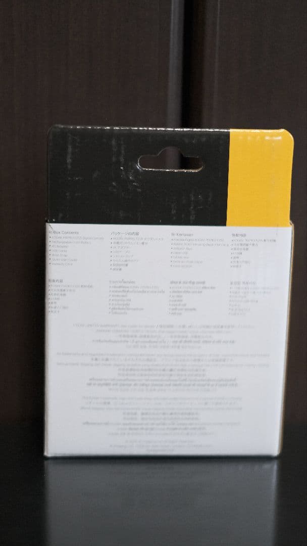 デジタルカメラ KODAK PIXPRO FZ55-BK 16MP