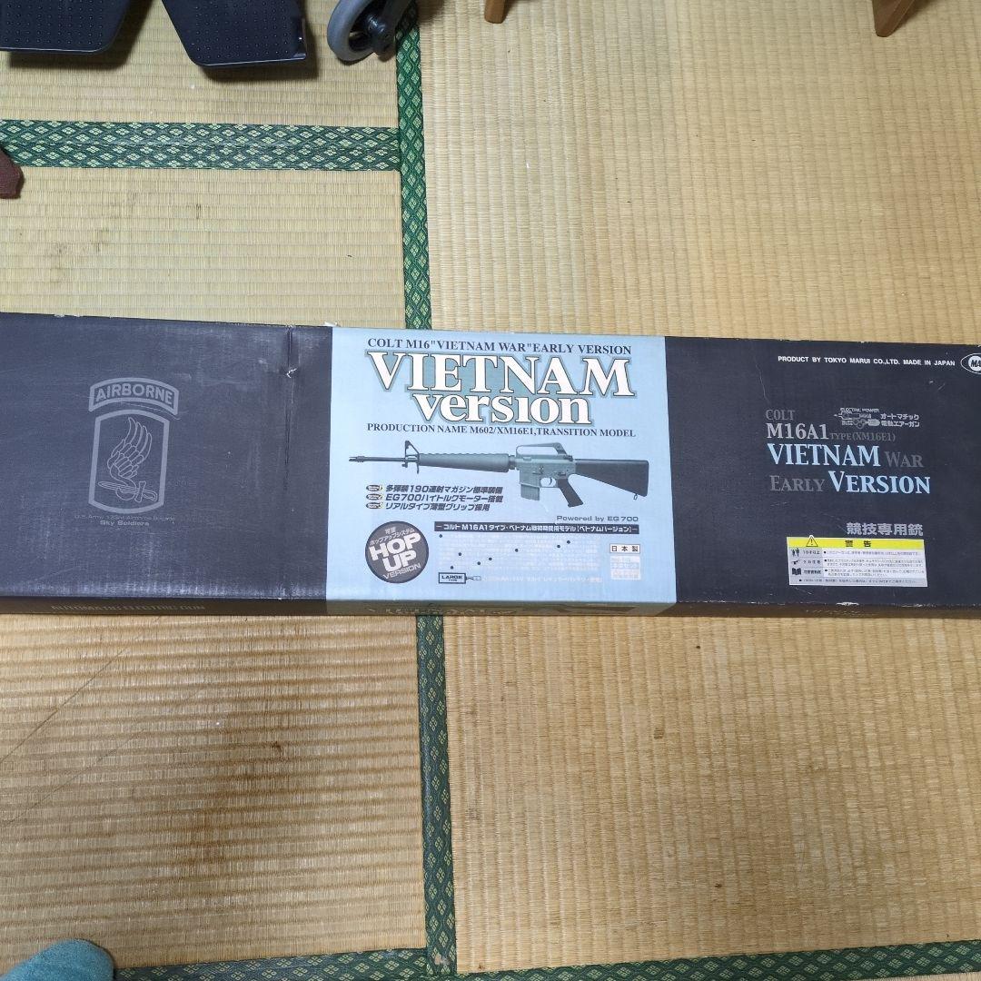 ＣＯＬＴ M１６Ａ１ VIETNAMEARLYVERSION電動エアガン