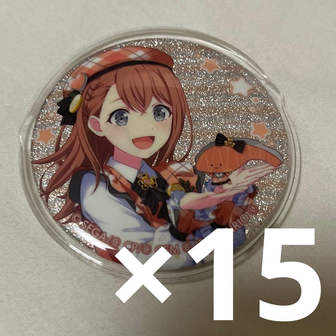 【期間限定値下げ】プロセカ 花里みのり サンリオ グリッター 缶バッジ
