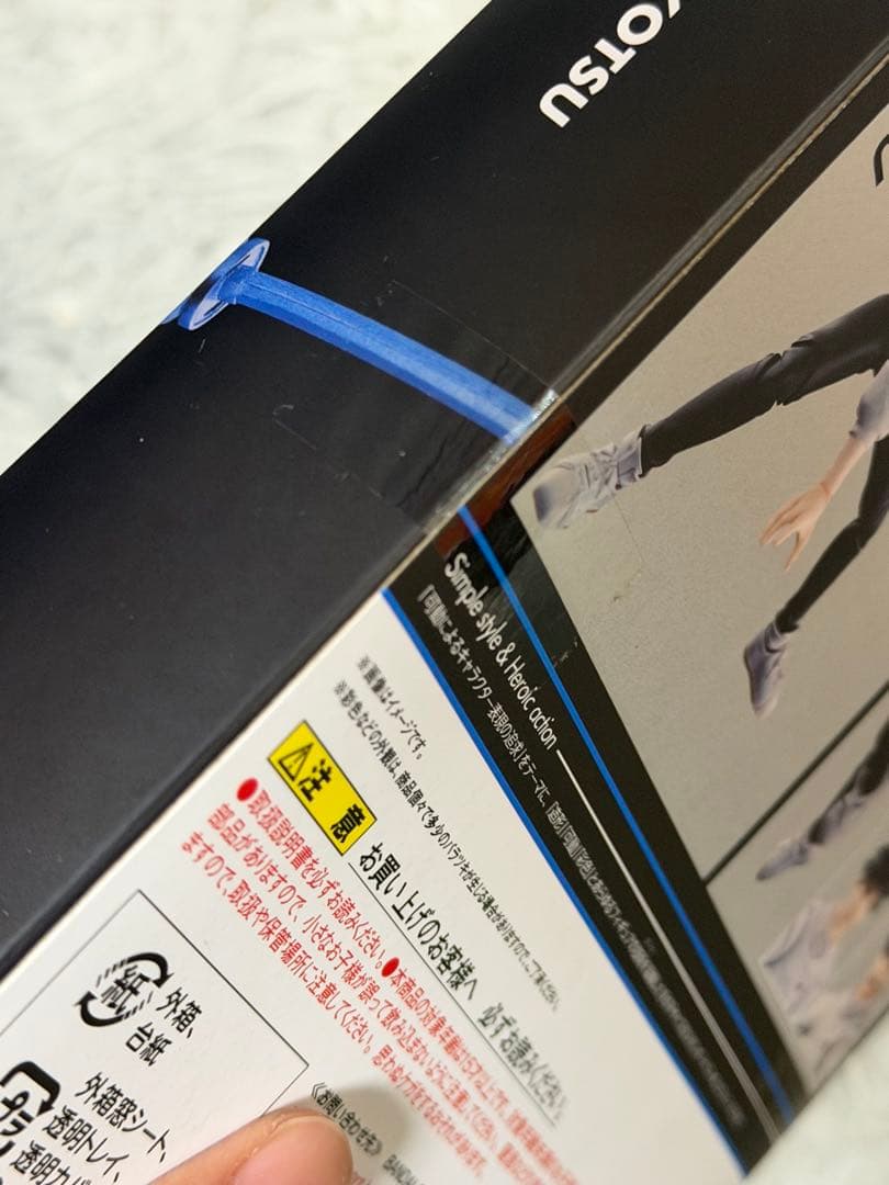 バンダイスピリッツ S.H.Figuarts 乙骨憂太呪術廻戦0フィギュア