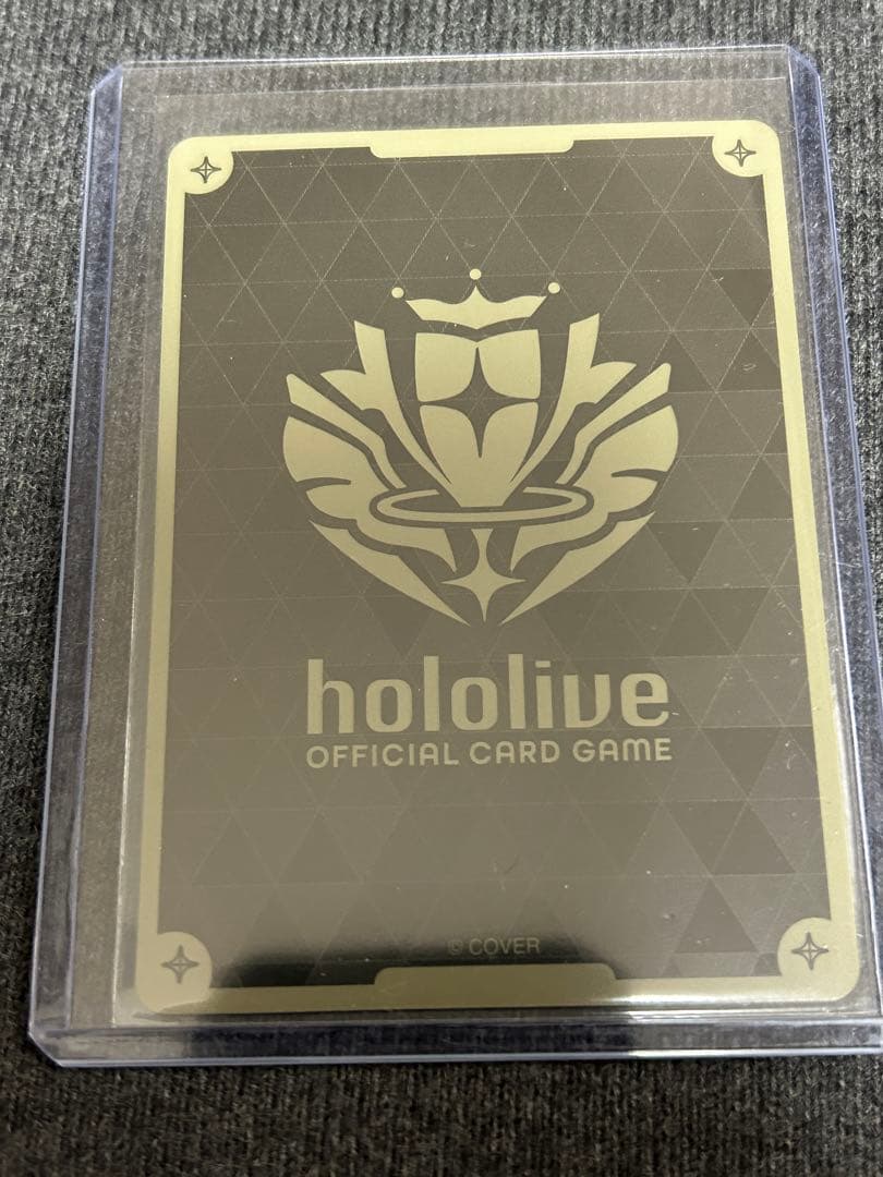 hololive ホロカ ホロライブ 兎田ぺこら UR