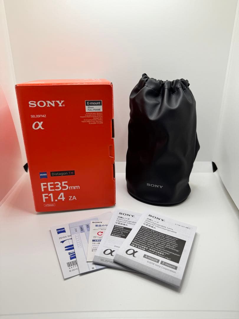 Sony Distagon T* FE 35mm F1.4 ZA 単焦点レンズ