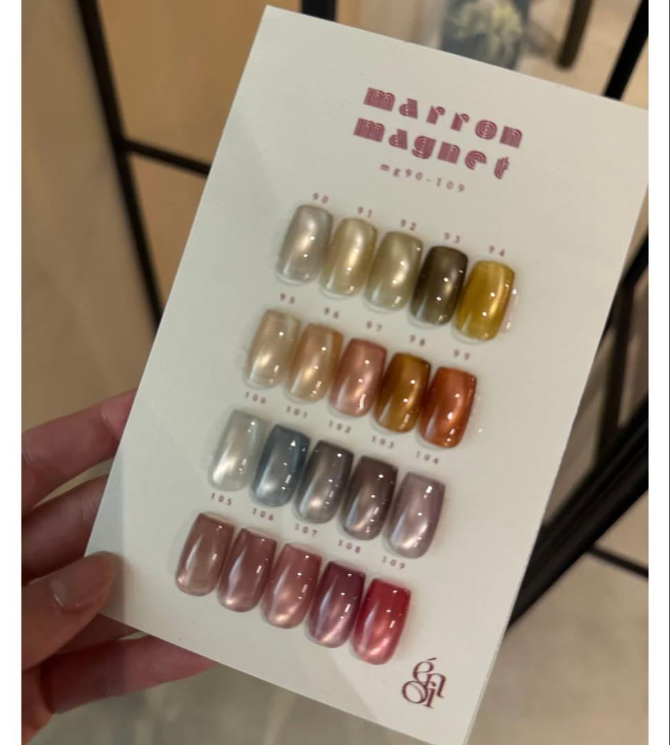 enoi マロンマグ　20色セット