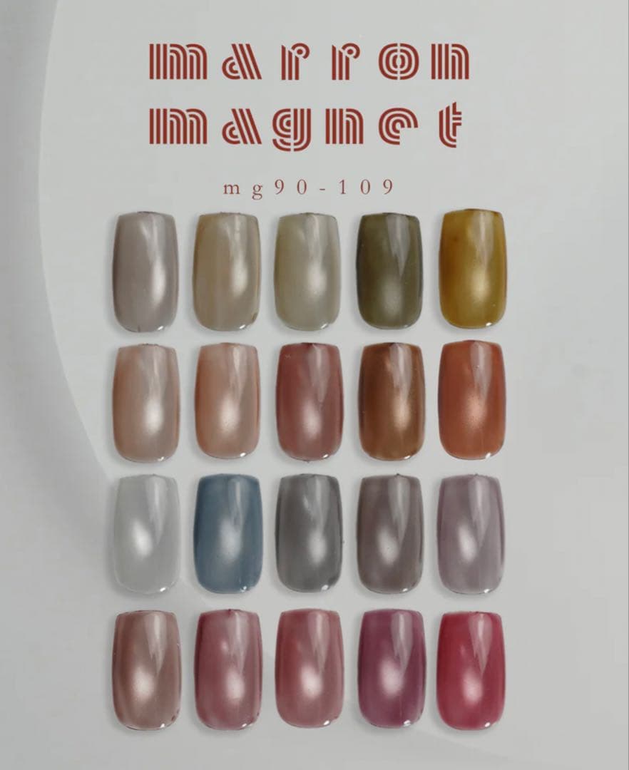 enoi マロンマグ　20色セット