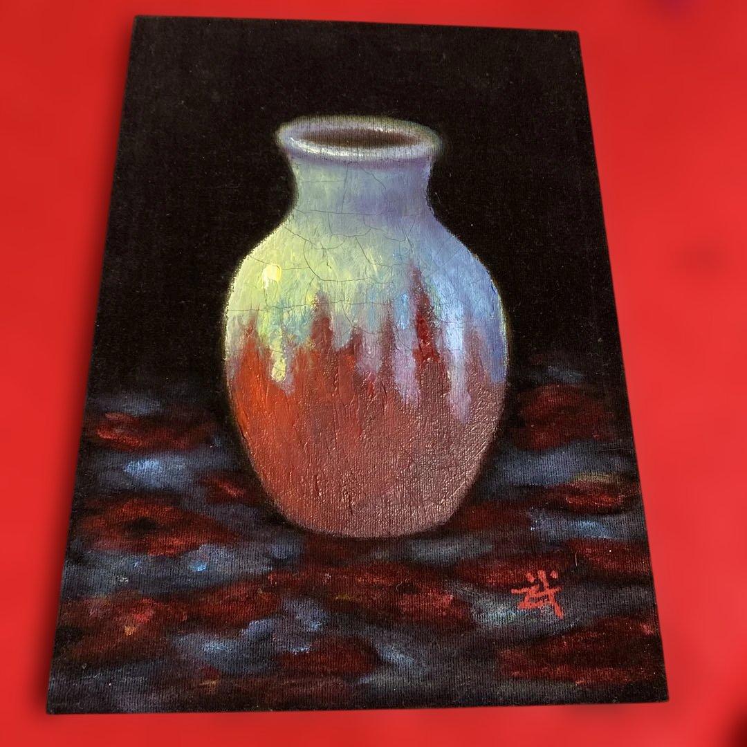 絵画　額装　肉筆　武井篤胤 真筆証明書付き