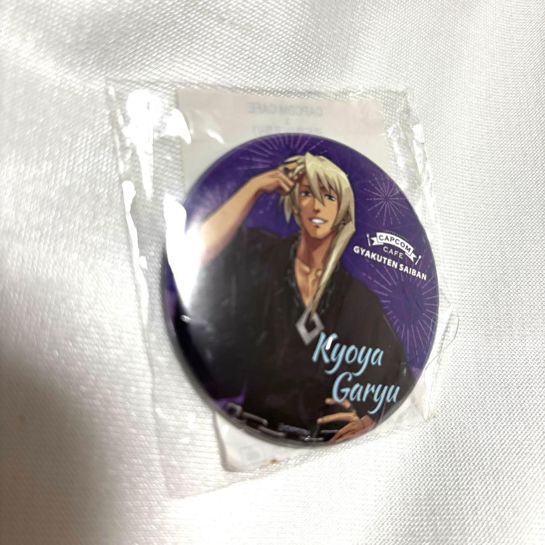 逆転裁判　カプコンカフェ　夏祭り 缶バッジ　牙琉響也