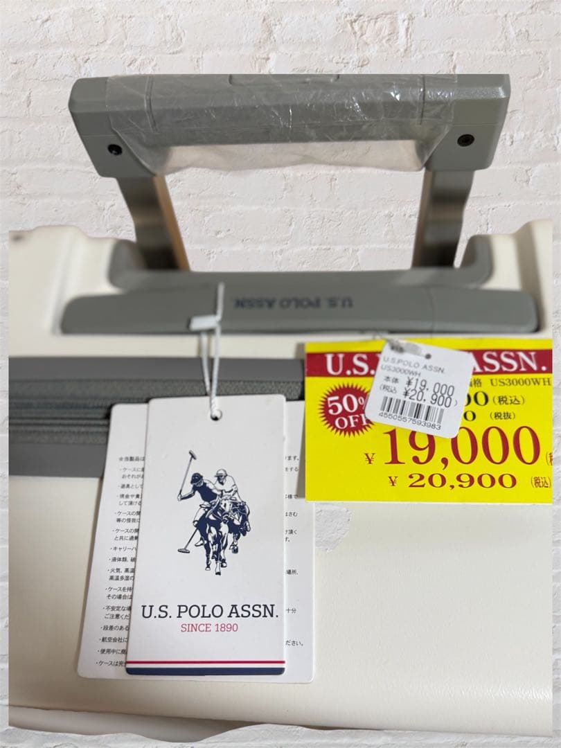 【新品】ポロ ラルフローレン スーツケーキャリーケース 36L US3000