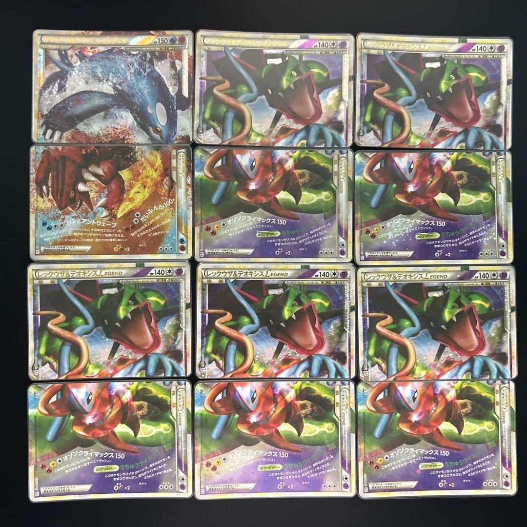ポケモンカード LEGEND まとめ売り