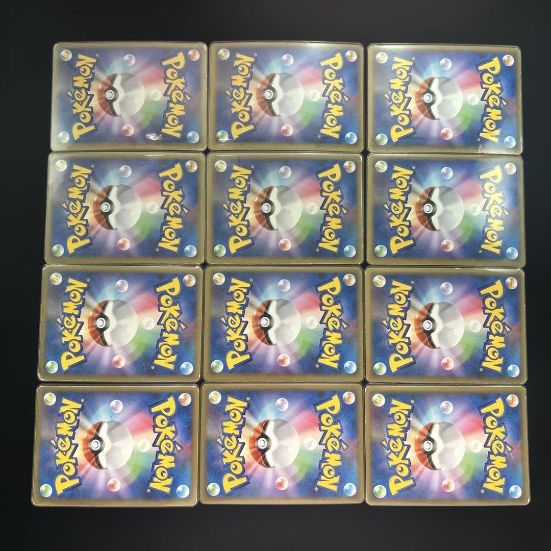 ポケモンカード LEGEND まとめ売り
