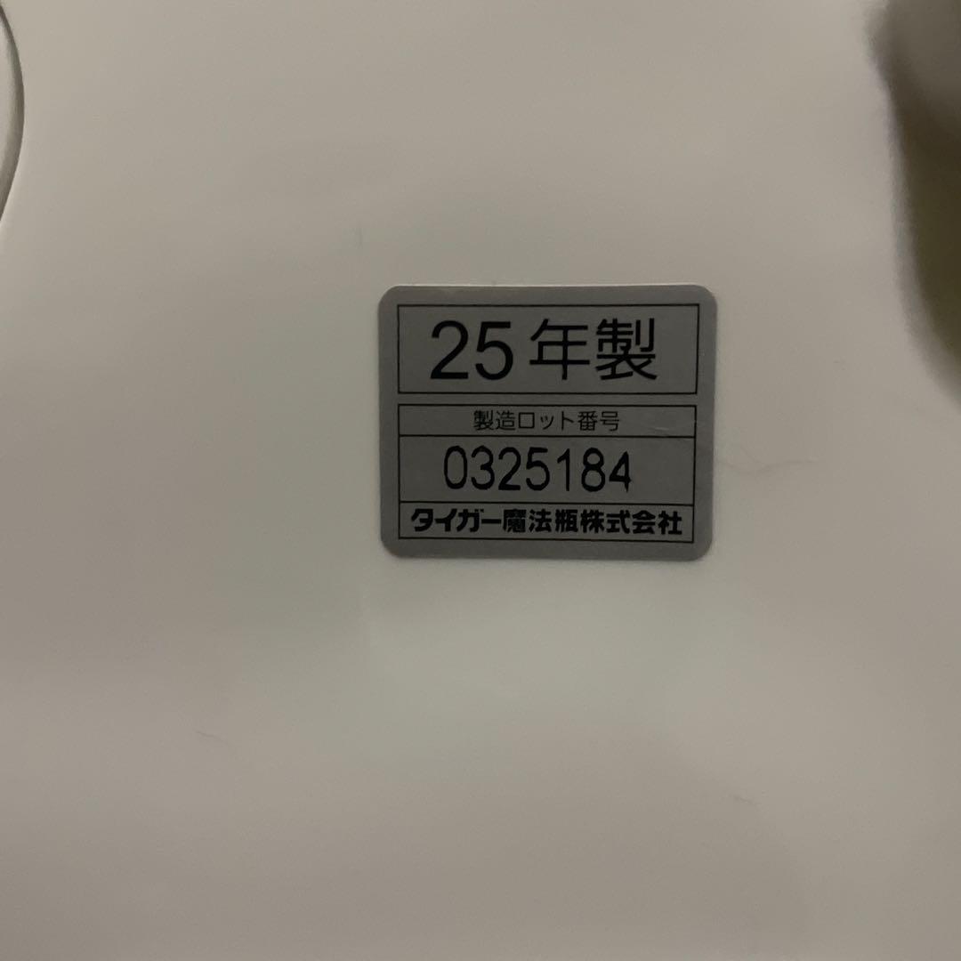 TIGER 炊飯器 一升炊き　エコ炊き機能付き 25年製