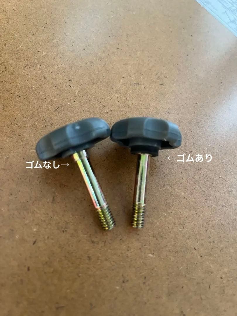 無印良品　こたつ　ナチュラル