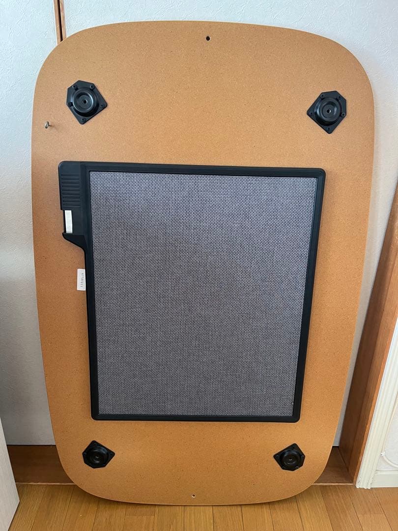 無印良品　こたつ　ナチュラル