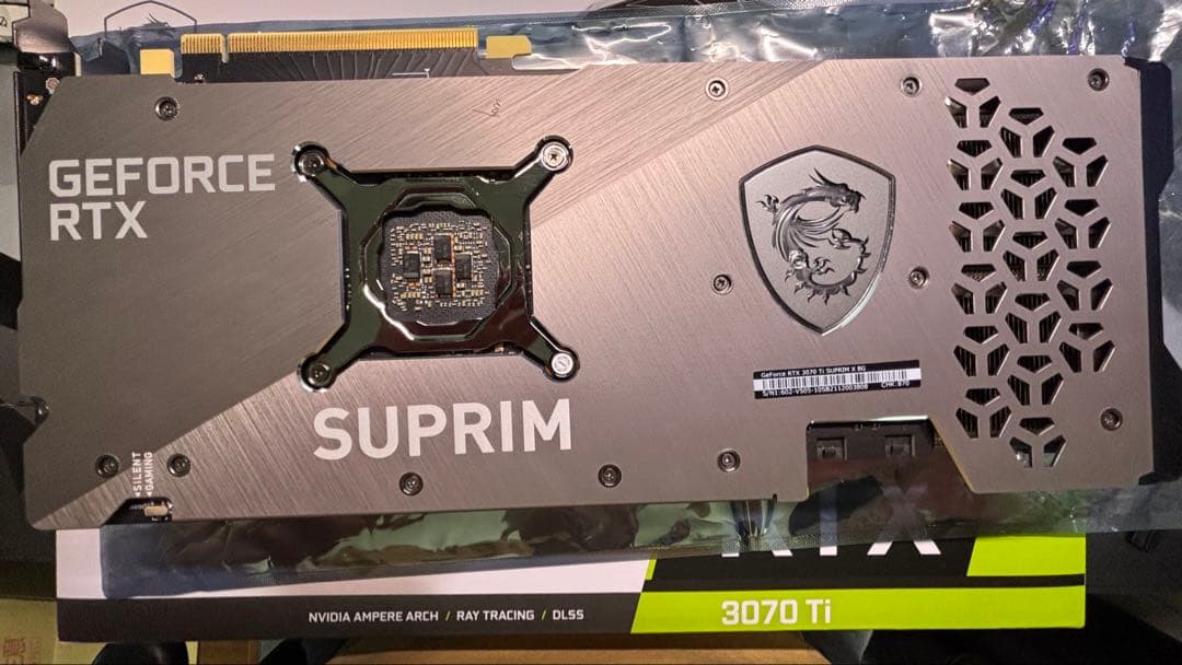 MSI RTX3070Ti SUPRIM X 8G グラフィックボード