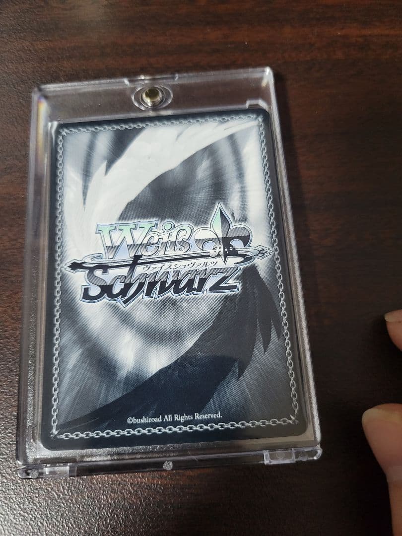 ヴァイスシュヴァルツ　諦めたくないから 東雲絵名 SSP サイン