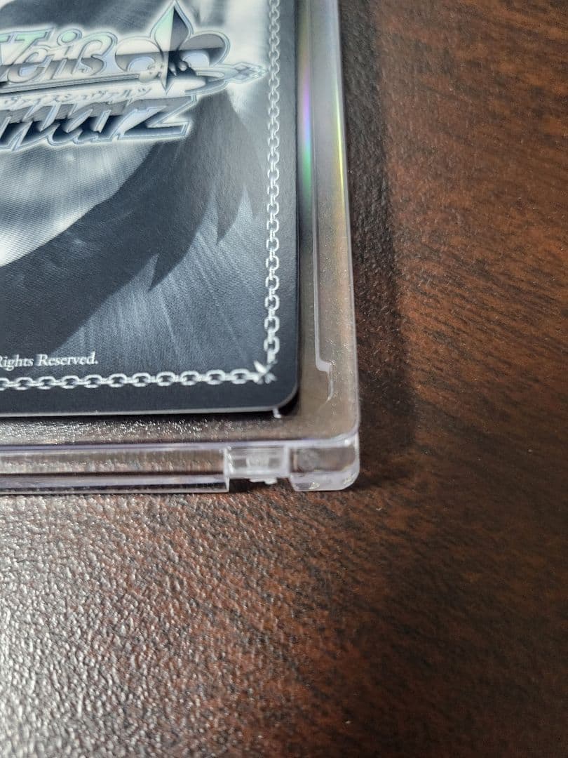 ヴァイスシュヴァルツ　諦めたくないから 東雲絵名 SSP サイン