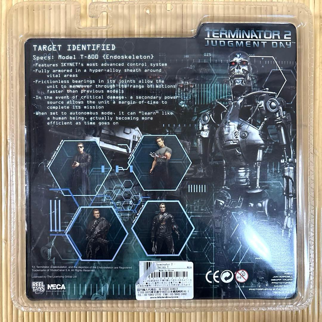 超希少 ターミネーター2 アクションフィギュア T-800 エンドスケルトン