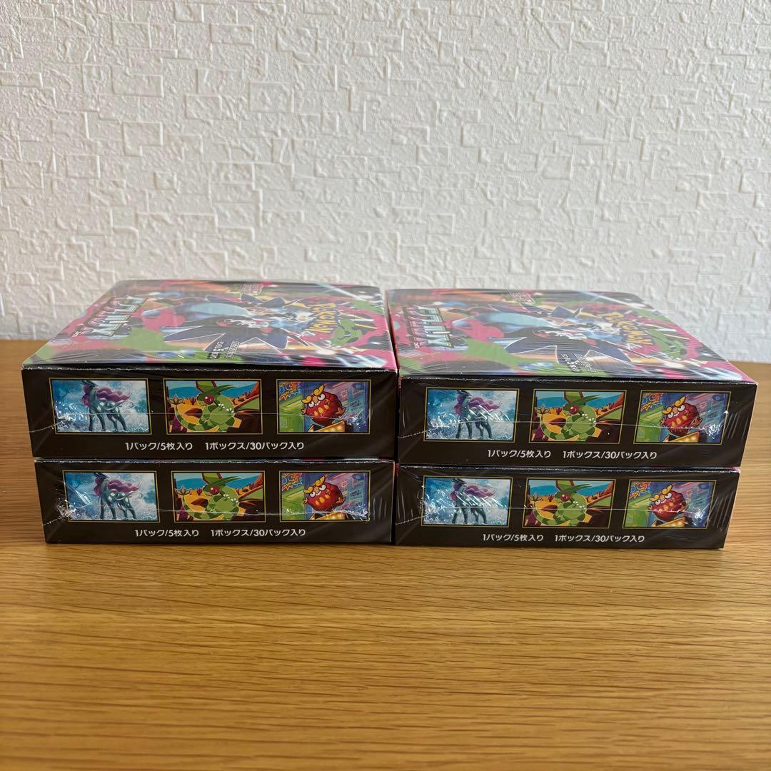 ポケモンカード　インフェルノX　ボックス　シュリンク付き4BOX