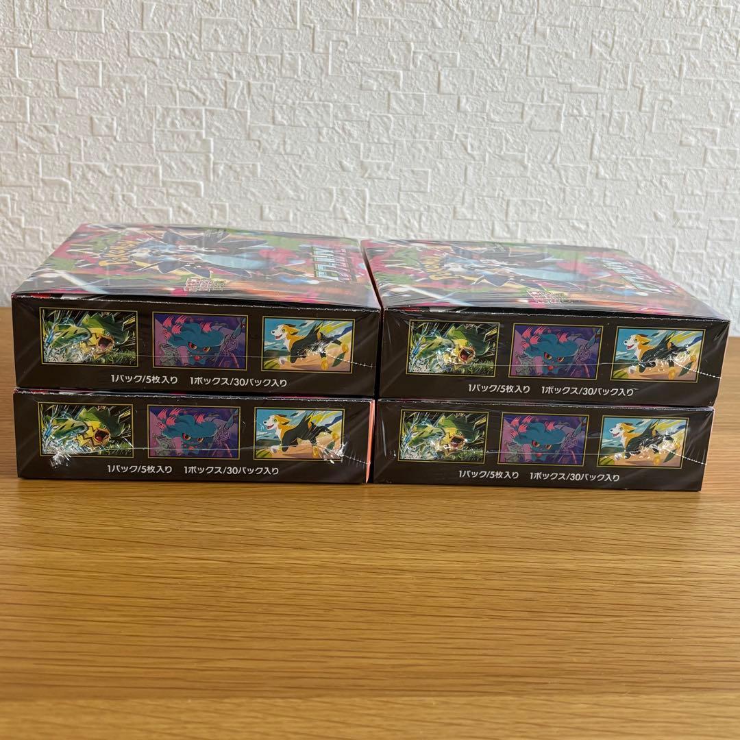 ポケモンカード　インフェルノX　ボックス　シュリンク付き4BOX