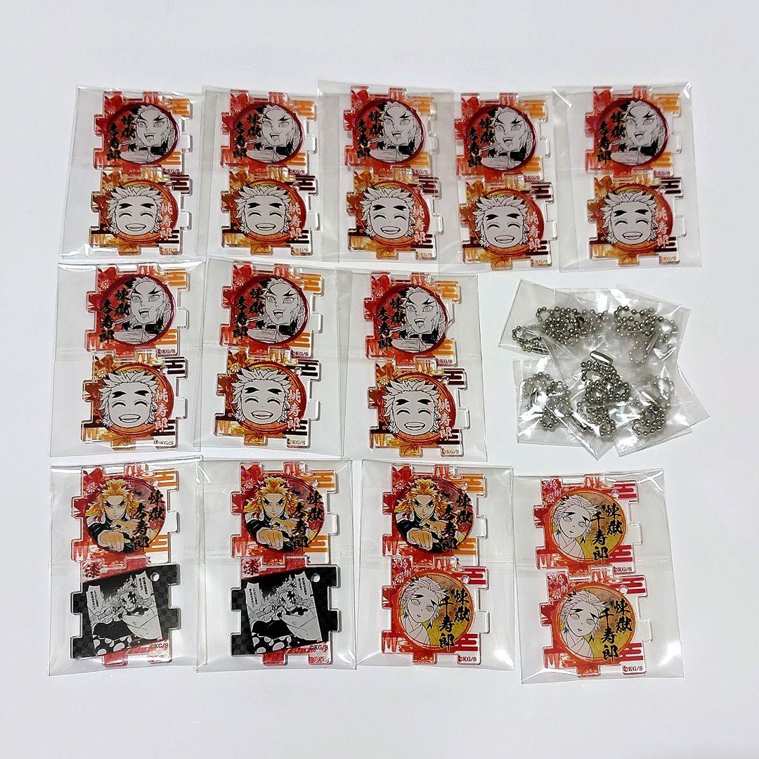 煉獄　アクリルパズル　12セット24個　原画展　2弾　1弾　煉獄　杏寿郎　千寿郎