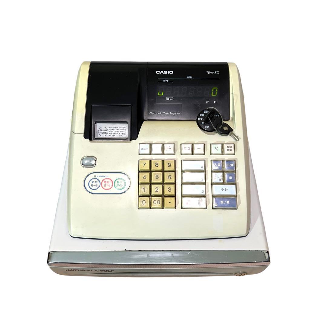 【鍵・未使用レシート付き】CASIO TE-M80 電子レジスター