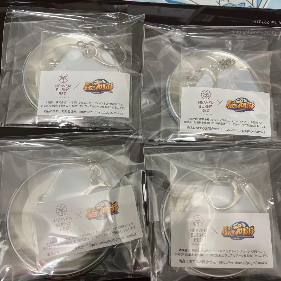 ヘブバン✖️パワプロ　コラボグッズ