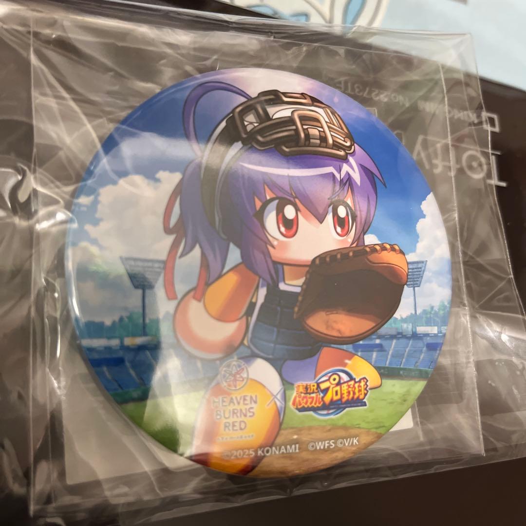 ヘブバン✖️パワプロ　コラボグッズ