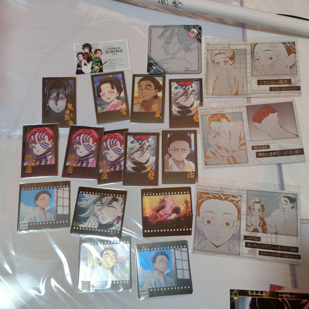 鬼滅のダイニンWチャンス　ポスター　無惨　クリカ　チェキ ポスカ　缶バッチ