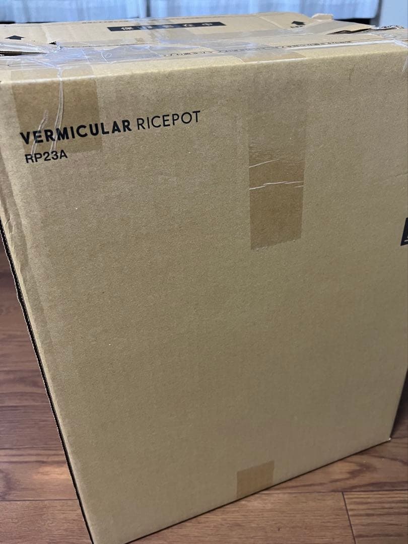 「新品未使用」バーミキュラ　ライスポット5合　グレー