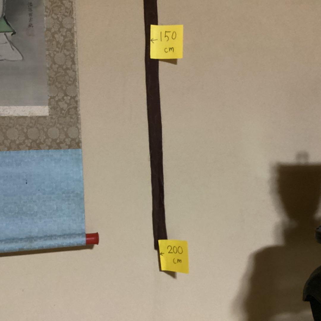 O-25 人物画　双幅　狩野　2本セット