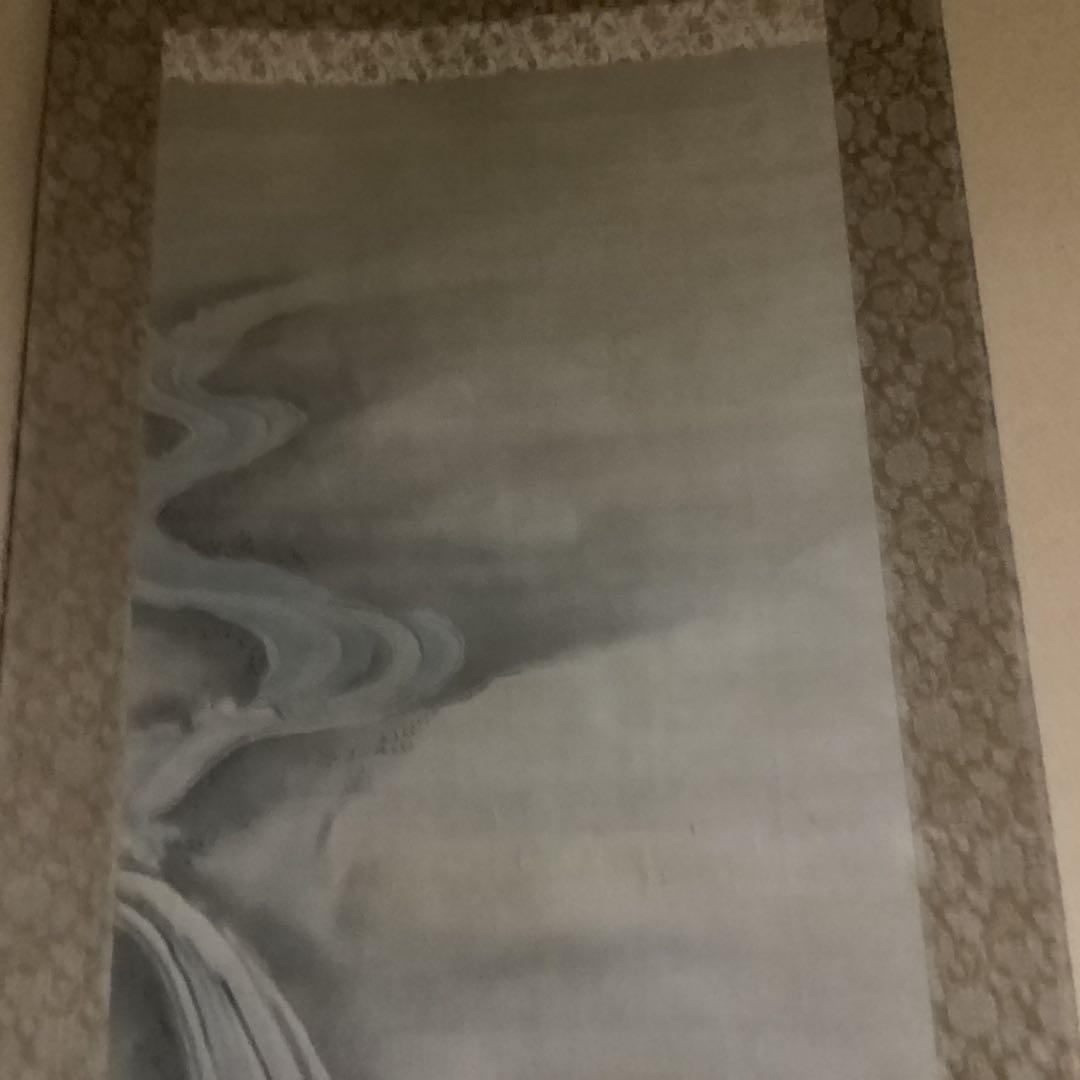 O-25 人物画　双幅　狩野　2本セット