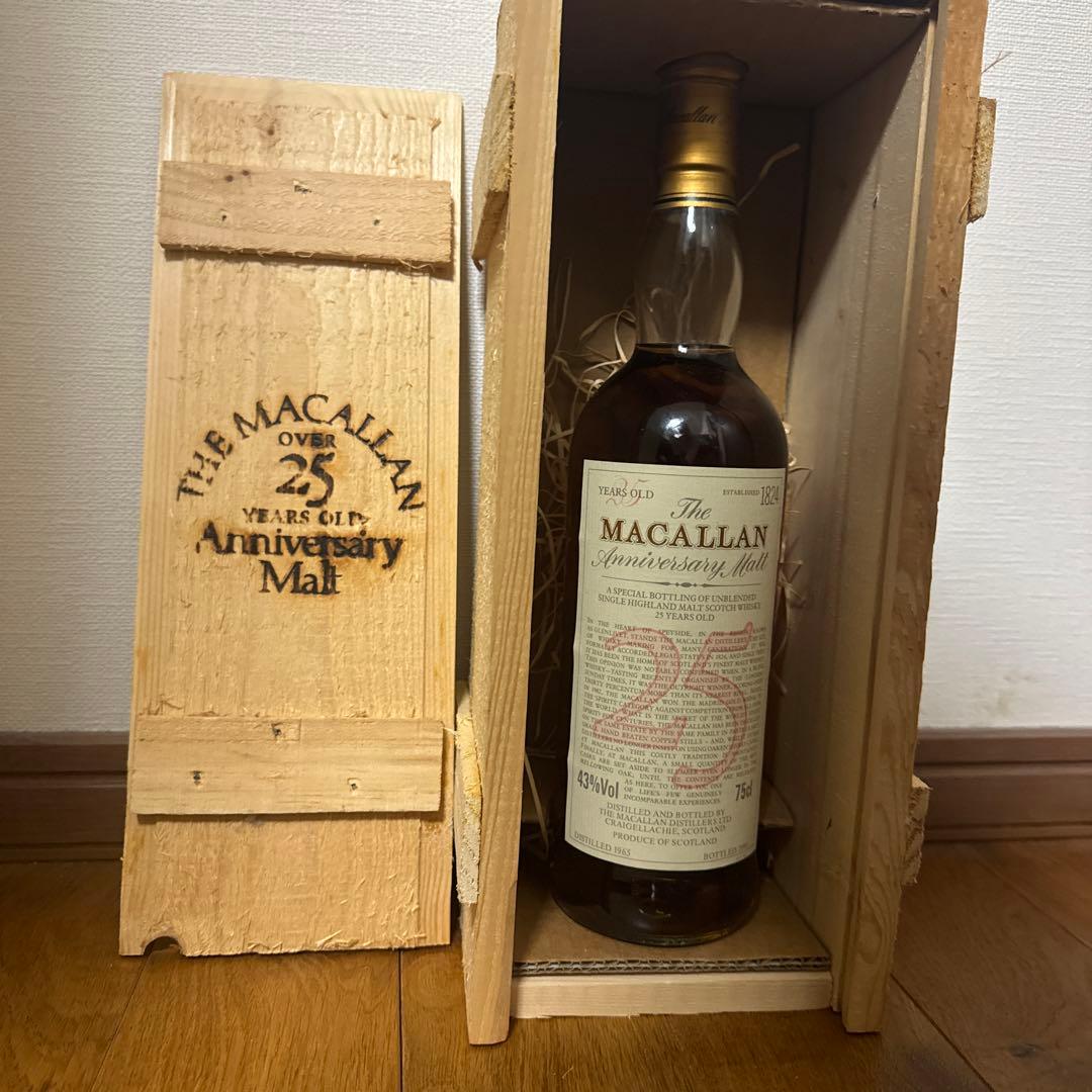 the macallan 25年 anniversary malt