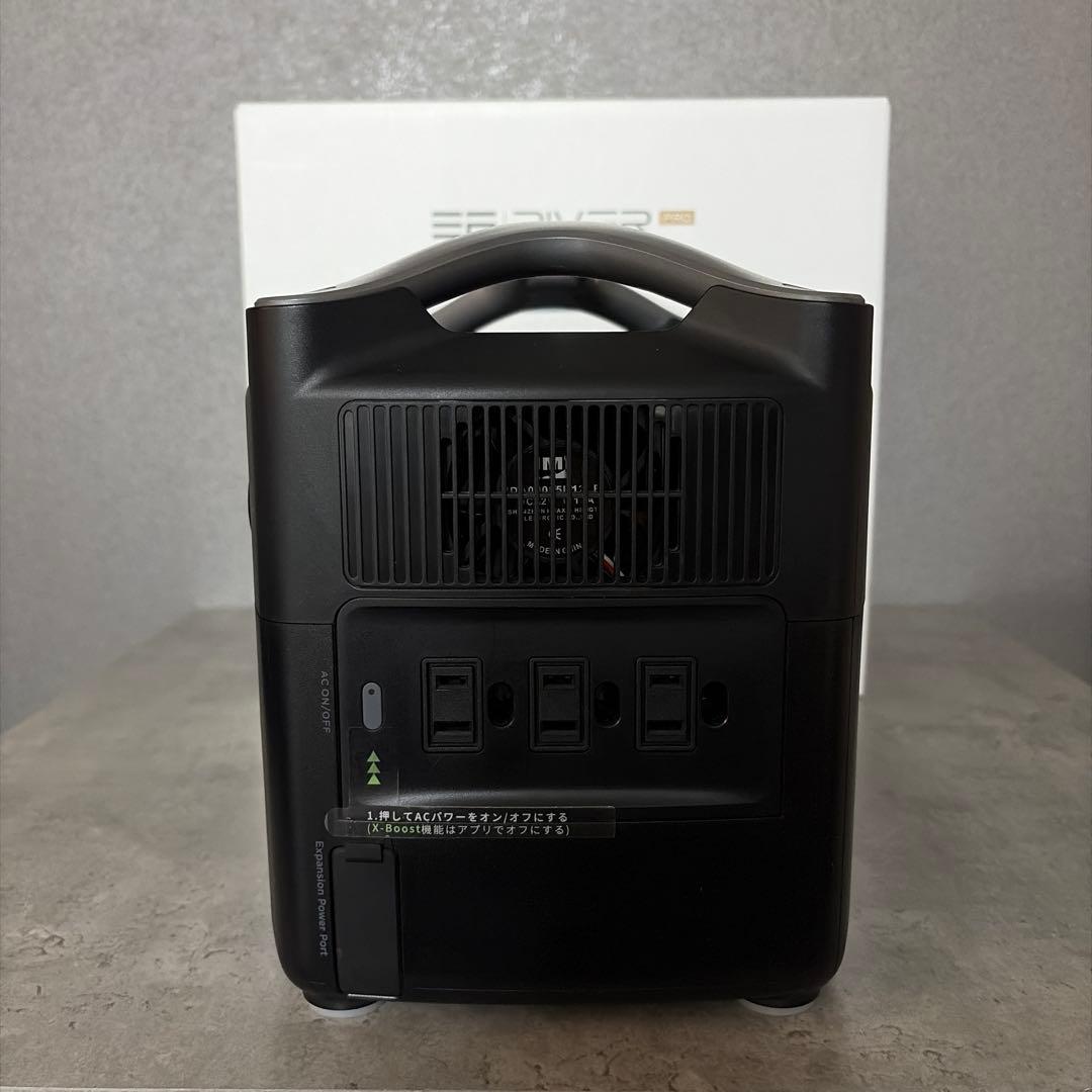 ECOFLOW  PRO ポータブル電源 ソーラーパネル110w 2枚