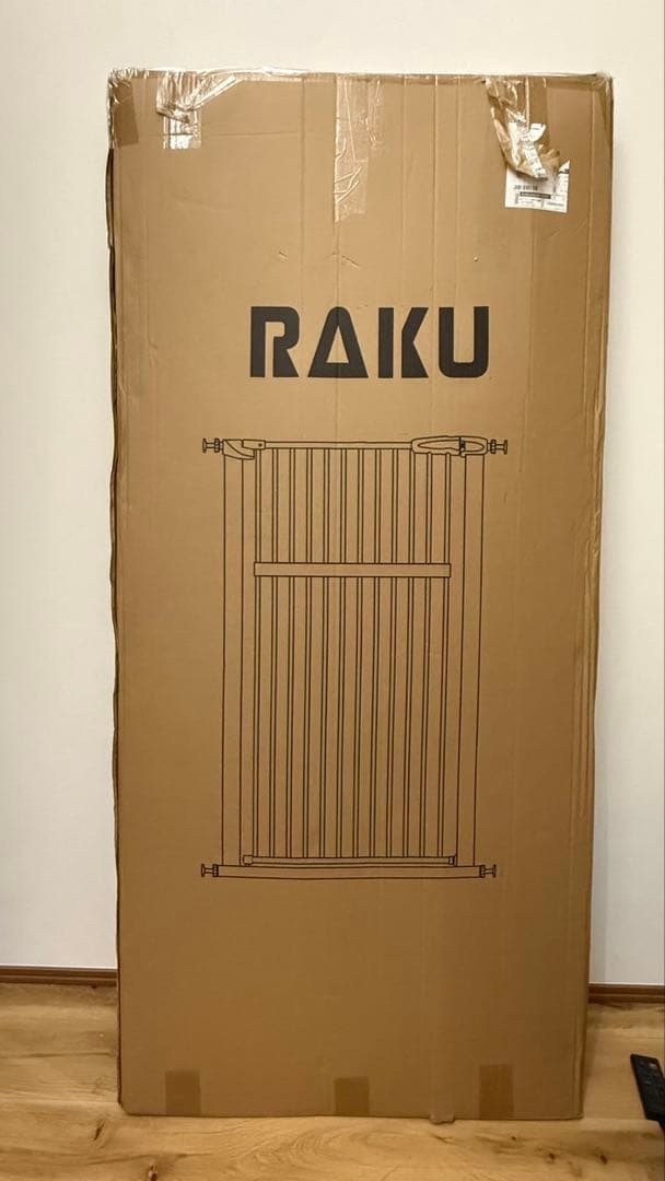 RAKU ペットゲート 高さ155cm ハイタイプ