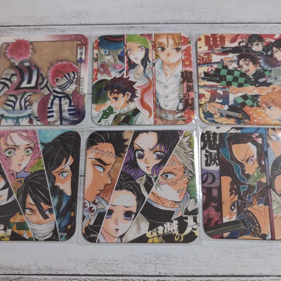 鬼滅の刃　アートコースター　第1弾　45種+BOX特典3種　コンプリート