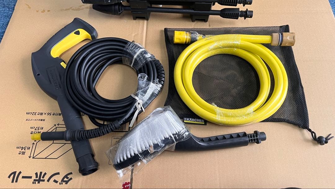 送料込! KARCHER JTK サイレント 家掃除 洗車