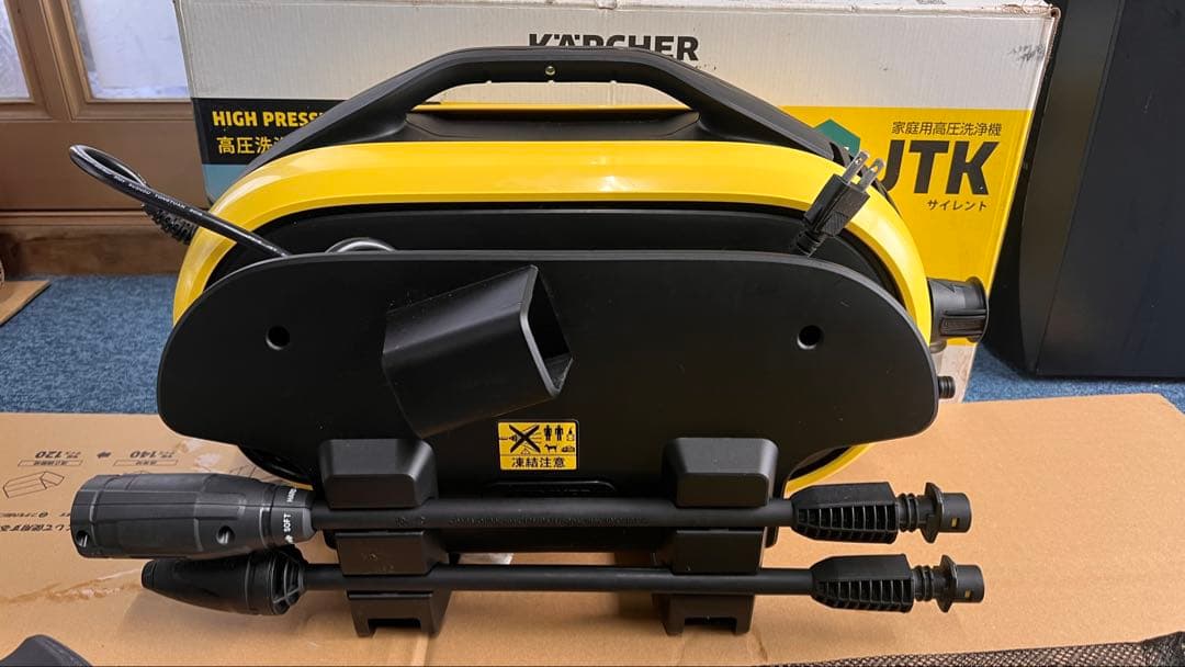 送料込! KARCHER JTK サイレント 家掃除 洗車