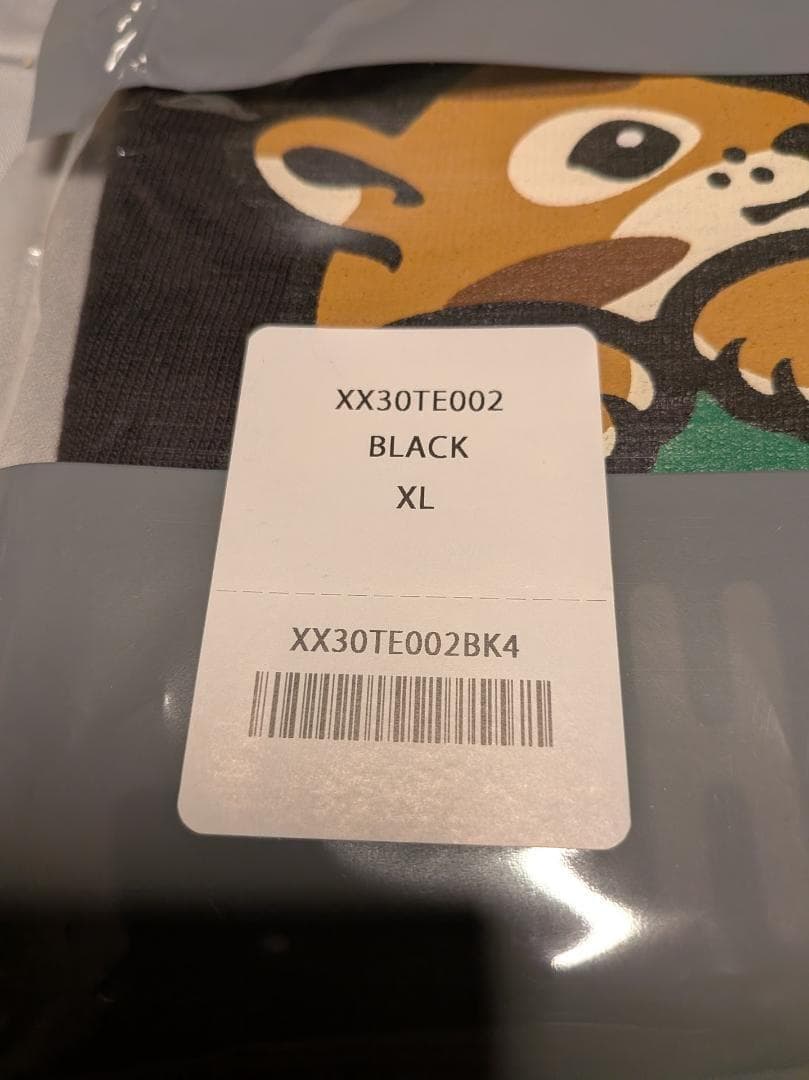 アイドル XL HUMAN MADE x j-hope of BTS HUMAN HOPE