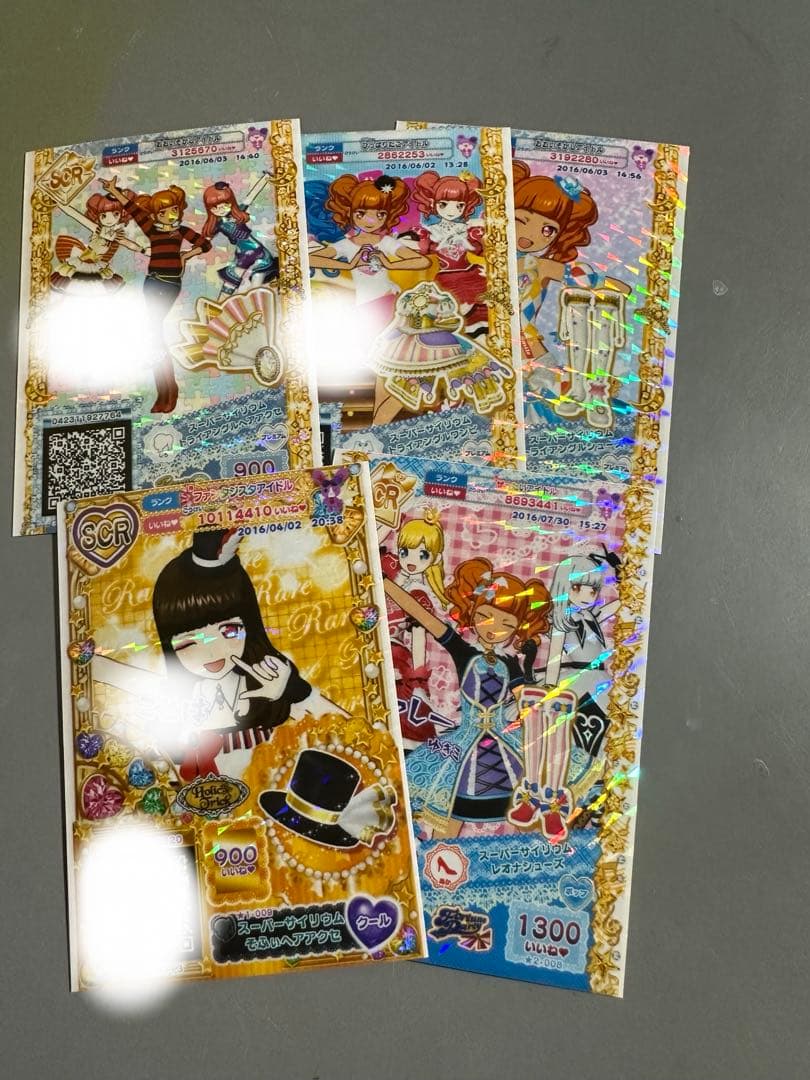 プリパラ プリチャン SCR、CR、MR、神、夢レア、PR、プロモ まとめ売り