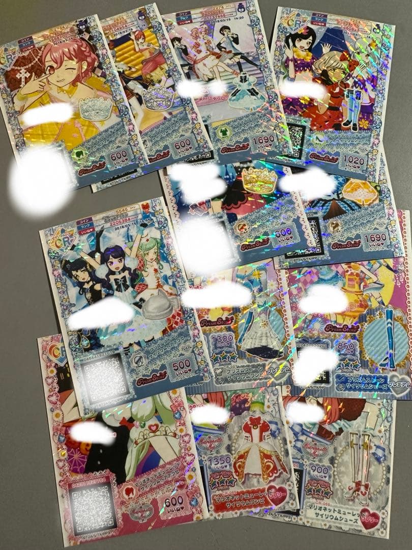 プリパラ プリチャン SCR、CR、MR、神、夢レア、PR、プロモ まとめ売り