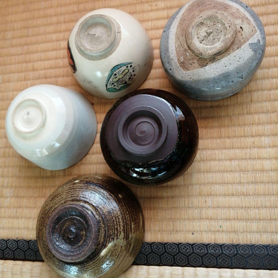 茶碗　10個まとめ売り　三島など