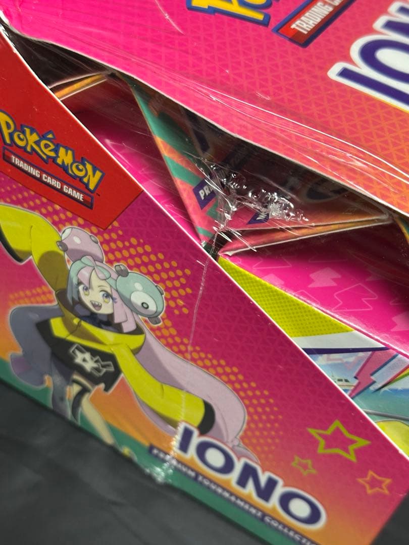 海外版 未開封カートン ナンジャモ IONO プレミアムトーナメントコレクション