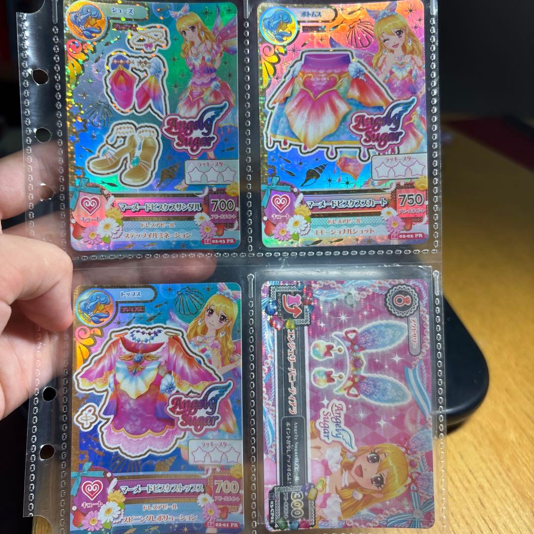星宮いちご　PRアイカツカード 4枚セット