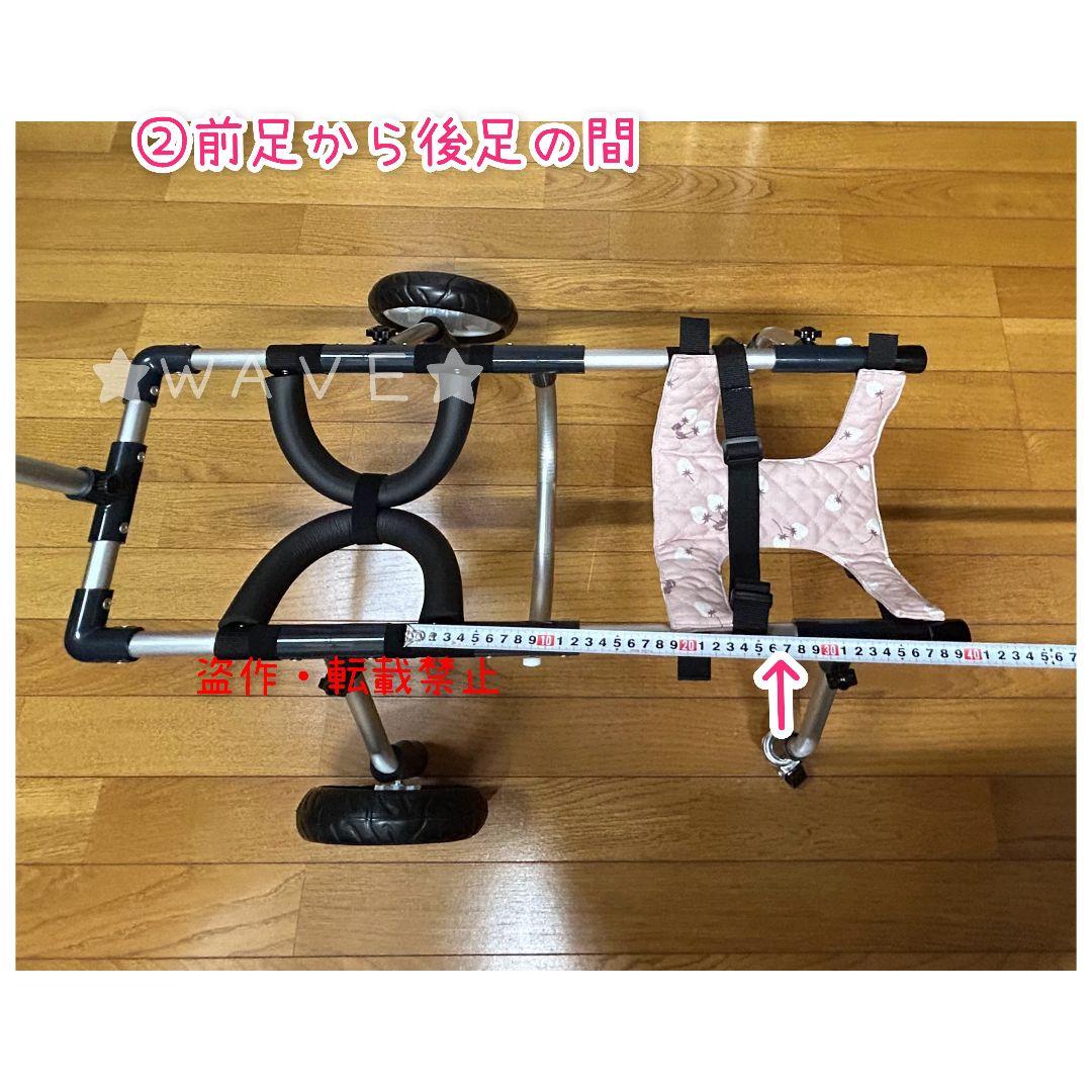 きゃらめるこーーん　犬用車椅子　犬の歩行器　柴犬　犬の車いす　歩行補助