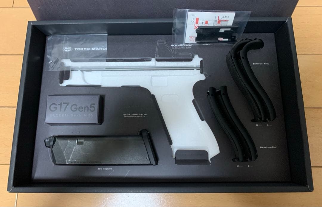 東京マルイ Glock 17 Gen5 MOS