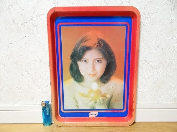 80年代 ビンテージ ゼネラル石油 ガソリンスタンド 美女 おぼん トレー 旧車