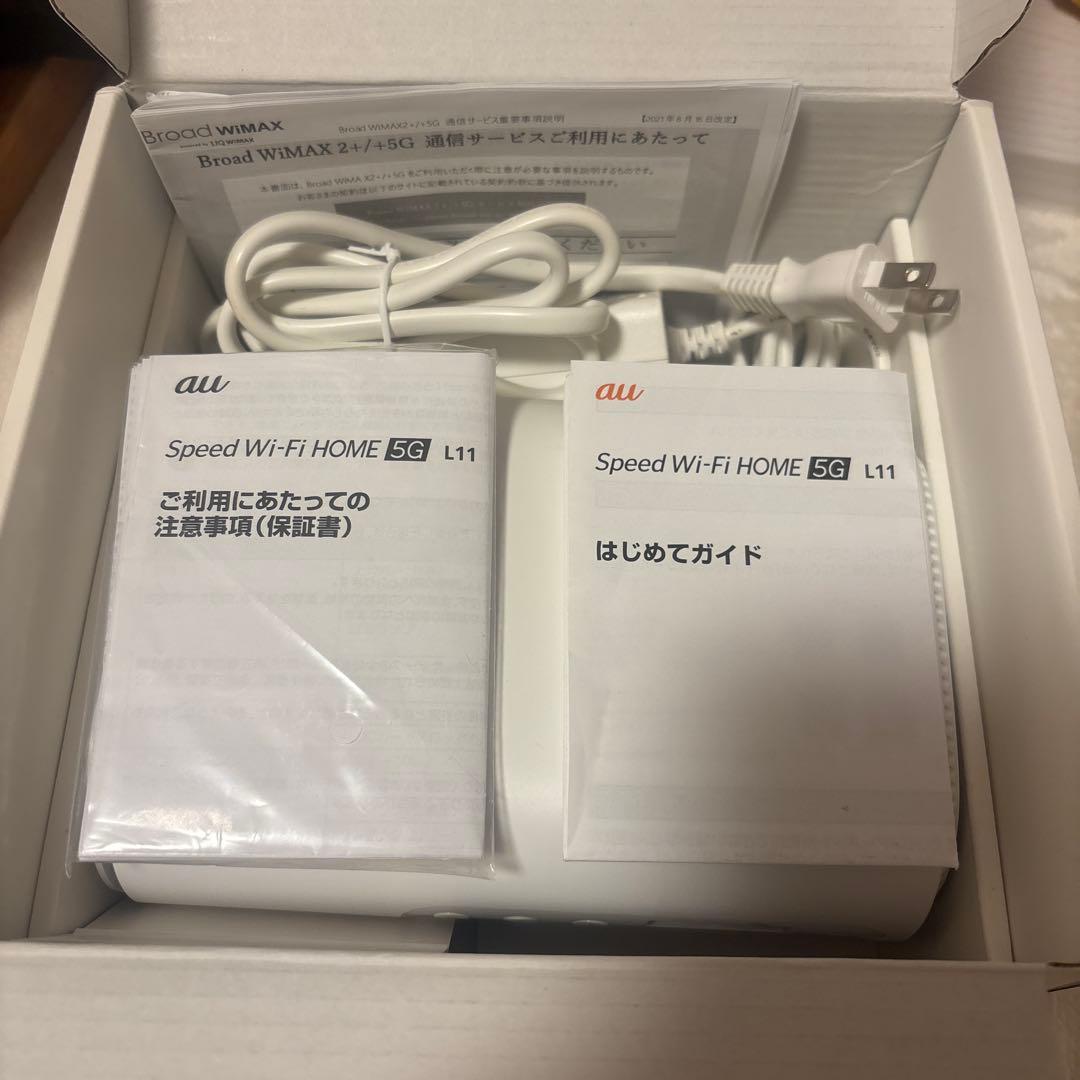 Speed Wi-Fi  5G L11 本体ホワイト