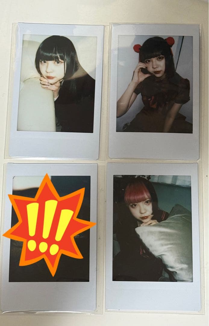 AVAM 大原乙葉 ランチェキ バラ売り可